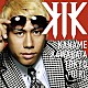 川畑要 「ＴＯＫＹＯ　ＧＩＲＬ」