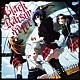 Ｂｌａｃｋ　Ｒａｉｓｏｎ　ｄ’ｅｔｒｅ 「ＩＮＳＩＤＥ　ＩＤＥＮＴＩＴＹ」