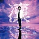 森久保祥太郎 「凛～ｒｉｎ～」