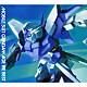 （アニメーション） Ｇａｌｉｌｅｏ　Ｇａｌｉｌｅｉ 栗林みな実 ＫＯＫＩＡ ねごと ＳＰＹＡＩＲ ＡｉＲＩ ＶｉＶｉＤ「機動戦士ガンダムＡＧＥ　ザ・ベスト」
