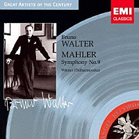 ブルーノ・ワルター「 マーラー：交響曲　第９番」