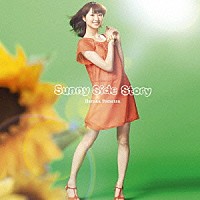 戸松遥「 Ｓｕｎｎｙ　Ｓｉｄｅ　Ｓｔｏｒｙ」