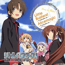 Ｒｉｔａ「Ｌｉｔｔｌｅ　Ｂｕｓｔｅｒｓ！／Ａｌｉｃｅｍａｇｉｃ　～ＴＶ　ａｎｉｍａｔｉｏｎ　ｖｅｒ．～」