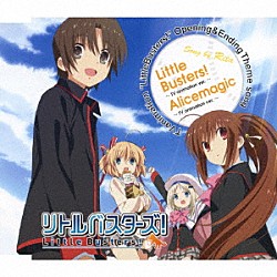 Ｒｉｔａ「Ｌｉｔｔｌｅ　Ｂｕｓｔｅｒｓ！／Ａｌｉｃｅｍａｇｉｃ　～ＴＶ　ａｎｉｍａｔｉｏｎ　ｖｅｒ．～」