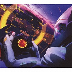 Ｎａｋａｍｕｒａ　Ｋｏｊｉ 小見川千明 ＬＡＭＡ「ＥＵＲＥＫＡ　ＳＥＶＥＮ　ＡＯ　ＯＲＩＧＩＮＡＬ　ＳＯＵＮＤＴＲＡＣＫ　２」