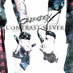 ＯＬＤＣＯＤＥＸ「ＣＯＮＴＲＡＳＴ　ＳＩＬＶＥＲ」