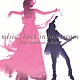 ＭＩＳＩＡ 布袋寅泰「Ｂａｃｋ　Ｉｎ　Ｌｏｖｅ　Ａｇａｉｎ　（ｆｅａｔ．布袋寅泰）」