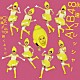 ＡＫＢ４８「永遠プレッシャー」