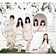 ＡＫＢ４８「永遠プレッシャー」
