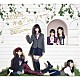 ＡＫＢ４８「永遠プレッシャー」