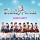 Ｃｈｅｅｋｙ　Ｐａｒａｄｅ「ＢＵＮＢＵＮ　ＮＩＮＥ９’」