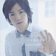 アンモフライト 「アルタルフ～この恋の終わりに～」