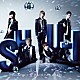 ＳＨＵ－Ｉ 「大逆転」