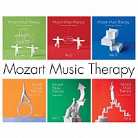 （クラシック）「 最新・健康モーツァルト音楽療法ＢＯＸ」