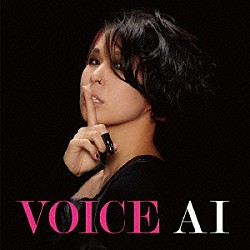 ＡＩ「ＶＯＩＣＥ」