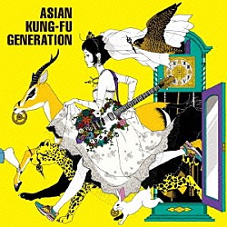 ＡＳＩＡＮ　ＫＵＮＧ－ＦＵ　ＧＥＮＥＲＡＴＩＯＮ「今を生きて」