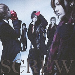 ＳＣＲＥＷ「Ｔｅａｒｄｒｏｐ」