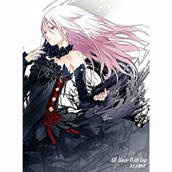 ＥＧＯＩＳＴ「Ａｌｌ　Ａｌｏｎｅ　Ｗｉｔｈ　Ｙｏｕ」