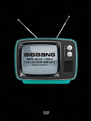 ＢＩＧＢＡＮＧ「ＢＩＧＢＡＮＧ　ＢＥＳＴ　ＭＵＳＩＣ　ＶＩＤＥＯ　ＣＯＬＬＥＣＴＩＯＮ　２００６－２０１２　－ＫＯＲＥＡ　ＥＤＩＴＩＯＮ－」