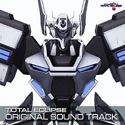 長岡成貢「ＴＯＴＡＬ　ＥＣＬＩＰＳＥ　ＯＲＩＧＩＮＡＬ　ＳＯＵＮＤ　ＴＲＡＣＫ」