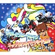 Ｔ－Ｐｉｓｔｏｎｚ＋ＫＭＣ「ライメイ！ブルートレイン／ネップウ！ファイヤーバード２号」