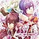 （ゲーム・ミュージック） Ｇｌａｓｓ　Ｈｅａｒｔ　Ｐｒｉｎｃｅ 柾木真之介（ｃｖ　ＫＥＮＮ） 烏丸幸斗（ｃｖ　鈴木達央） 朝比奈天馬（ｃｖ　羽多野渉） 星野彼方（ｃｖ　宮田幸季）「Ｇｌａｓｓ　Ｈｅａｒｔ　Ｐｒｉｎｃｅｓｓ　サウンドトラック　Ｐｌｕｓ」