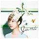 Ｊｕｎｉｅｌ「Ｊｕｎｉ」