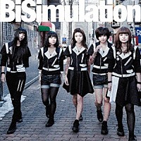 ＢｉＳ「ＢｉＳｉｍｕｌａｔｉｏｎ」