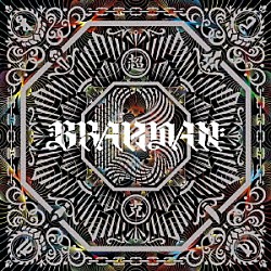 ＢＲＡＨＭＡＮ「超克」