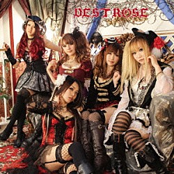 ＤＥＳＴＲＯＳＥ「ＤＥＳＴＲＯＳＥ」