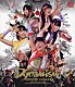 ももいろクローバーＺ「ももクロ秋の２大祭り　男祭り２０１２　Ｄｙｎａｍｉｓｍ」