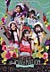 ももいろクローバーＺ「ももクロ秋の２大祭り　女祭り２０１２　Ｇｉｒｌ’ｓ　ｉＭＡＧｉＮＡＴｉＯＮ」