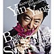 桑田佳祐「Ｙｉｎ　Ｙａｎｇ／涙をぶっとばせ！！／おいしい秘密」