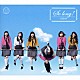 ＡＫＢ４８「Ｓｏ　ｌｏｎｇ　！」