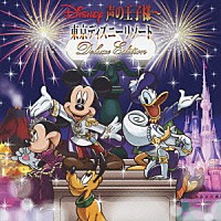 Disney 声の王子様 東京ディズニーリゾート 30周年記念盤