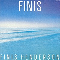フィニス・ヘンダーソン「 真夏の蜃気楼」