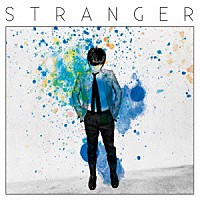 星野源「 Ｓｔｒａｎｇｅｒ」