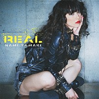 玉置成実 「ＲＥＡＬ」