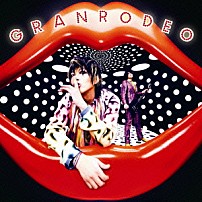 ＧＲＡＮＲＯＤＥＯ 「偏愛の輪舞曲」