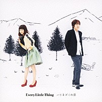 Ｅｖｅｒｙ　Ｌｉｔｔｌｅ　Ｔｈｉｎｇ 「ハリネズミの恋」