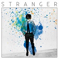 星野源 「Ｓｔｒａｎｇｅｒ」