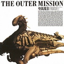 聖飢魔Ⅱ「ＴＨＥ　ＯＵＴＥＲ　ＭＩＳＳＩＯＮ」