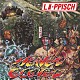 ＬＡ－ＰＰＩＳＣＨ「ＨＥＡＶＥＮ　ＥＬＥＶＥＮ　＋４」