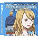 （アニメーション） ブルーローズ（ｃｖ．寿美菜子） ＴＨＥ　ＫＩＮＧ　＆　ＱＵＥＥＮ（ｃｖ．井上剛＆ｃｖ．寿美菜子）「ＴＩＧＥＲ　＆　ＢＵＮＮＹ　ＳＩＮＧＬＥ　ＲＥＬＡＹ　ＰＲＯＪＥＣＴ　ＣＩＲＣＵＩＴ　ＯＦ　ＨＥＲＯ　Ｖｏｌ．２」