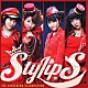 ＳｔｙｌｉｐＳ「ＴＨＥ　ＬＩＧＨＴＮＩＮＧ　ＣＥＬＥＢＲＡＴＩＯＮ」