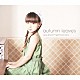 ａｕｔｕｍｎ　ｌｅａｖｅ’ｓ「ｓｏｕｎｄ　ｍｅｍｏｒｉｅｓ」