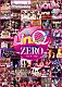 ＬｉｎＱ「ＬｉｎＱ　ＺＥＲＯ　～ＬｉｎＱ・ＬｉｎＫ　Ｖｏｌ．０～」