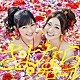 ＡＫＢ４８ 「さよならクロール」