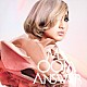 Ｍｓ．ＯＯＪＡ 「ＡＮＳＷＥＲ」