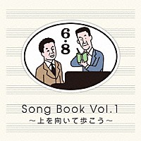 6*8songbook